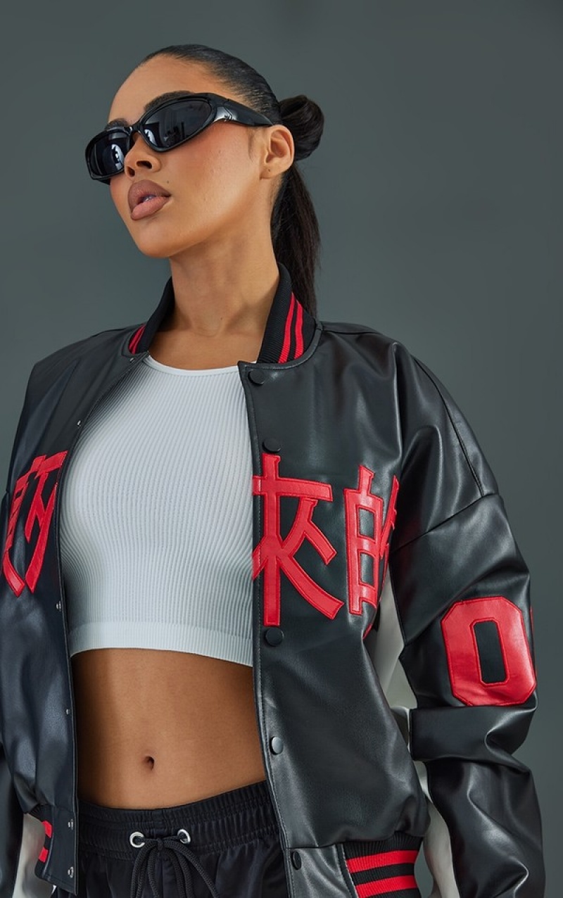 Geci Pretty Little Thing Stripe Rib Text Front Faux Piele Bomber Negrii | VLPY70431